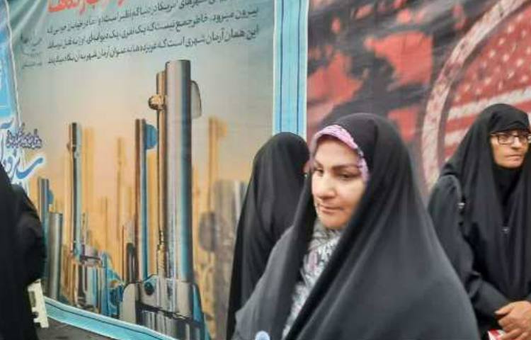 راهپیمایی 13 آبان روز 1