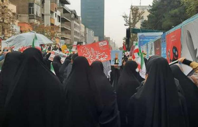 راهپیمایی 13 آبان روز 2