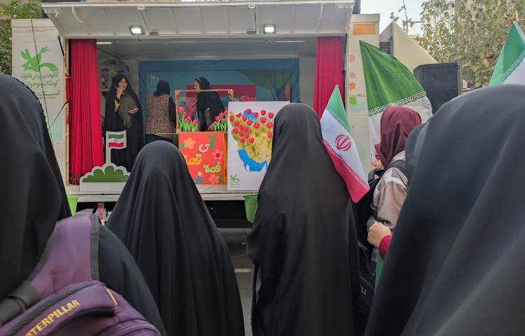 راهپیمایی 13 آبان 4