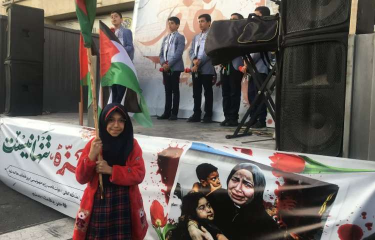 راهپیمایی 5