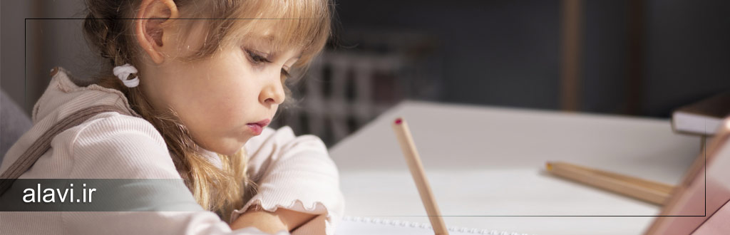 راهکارهای ایجاد هماهنگی میان خانه و مدرسه