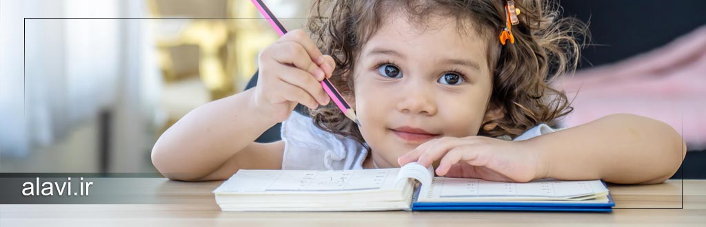 راهکارهای ایجاد هماهنگی میان خانه و مدرسه