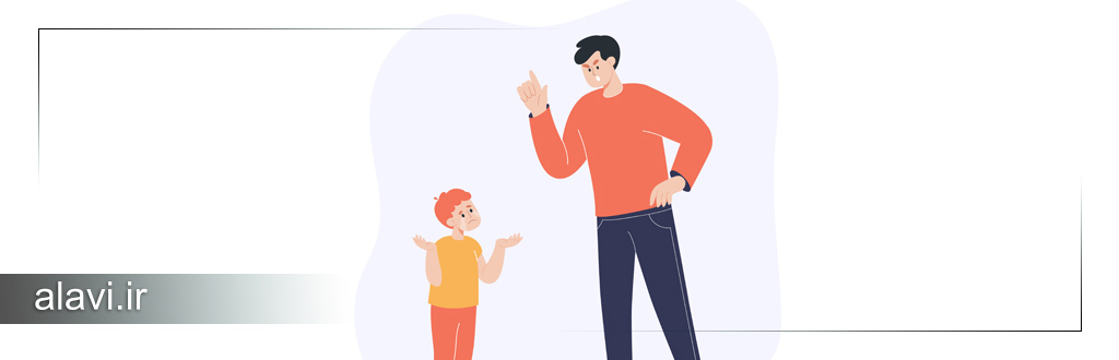 راهکارهای نه گفتن به فرزندان