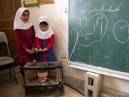 سیستم گرمایشی 33 هزار کلاس درس نیازمند ایمن‌سازی