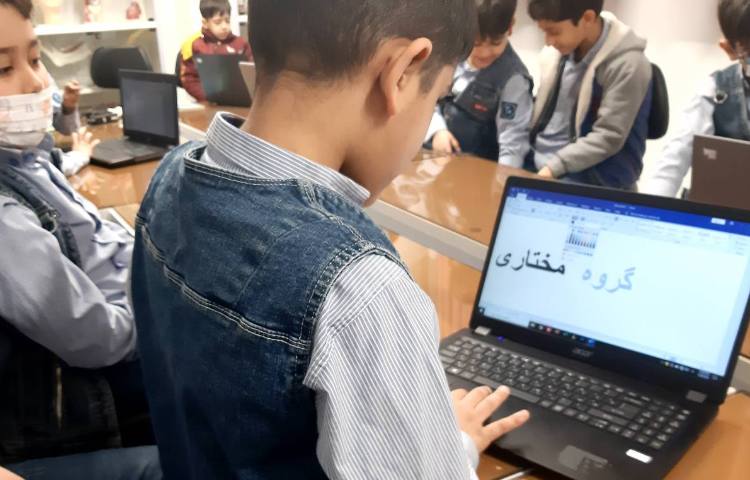 رایانه-آشنایی با ابزار B/I/U در ورد 3