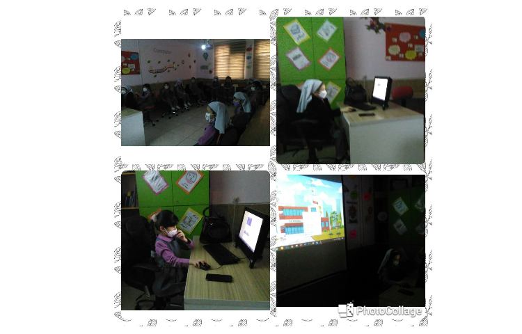 رایانه:آموزش تغییر تصویر پس زمینه/خانم آزادبخش