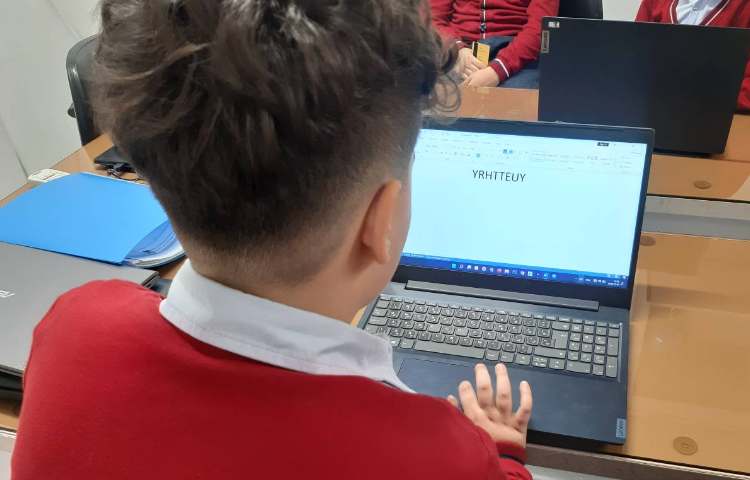 رایانه - آشنایی با تراز بندی متن 2