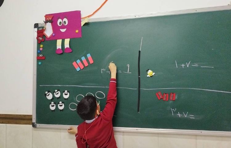 رایانه - آشنایی با حاشیه گذاری صفحه در word 4