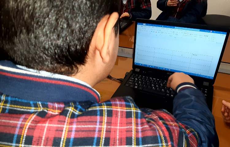 رایانه - آشنایی با سربرگ های جدول 1