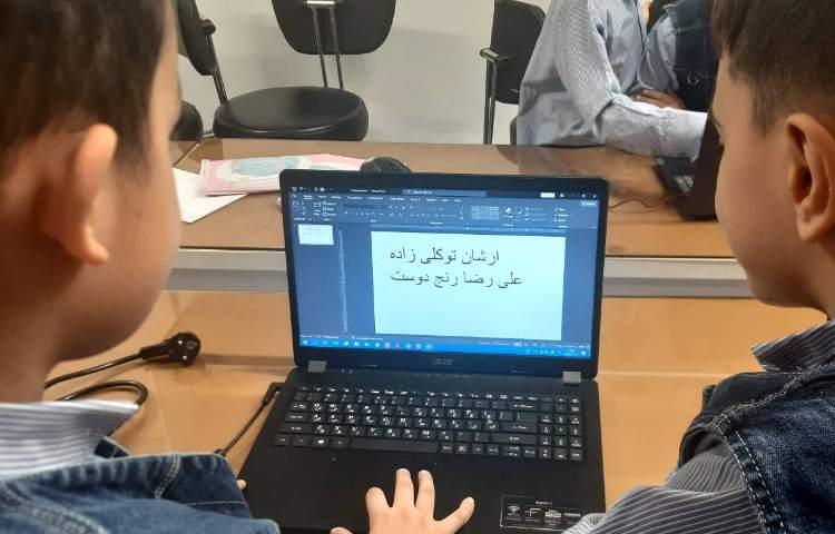 رایانه -آشنایی با layout (قالب بندی) 1