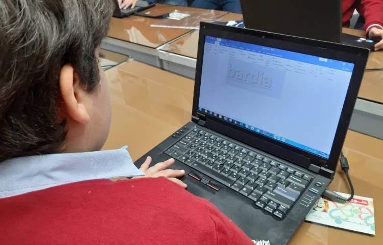 رایانه -آشنایی با Quick access 2