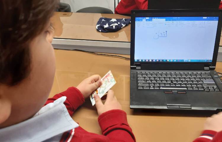 رایانه -آشنایی با Quick access