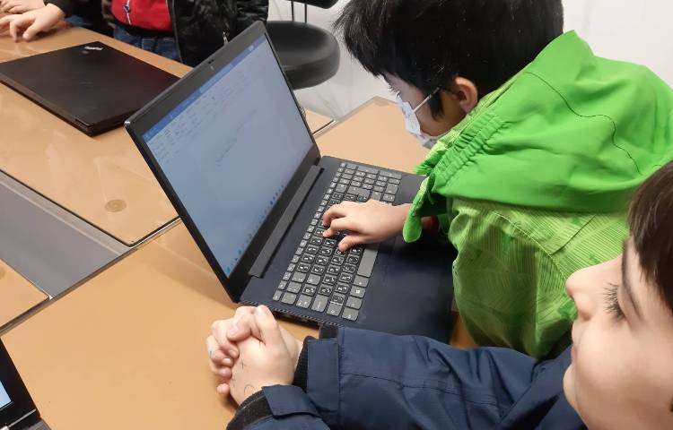 رایانه - آموزش ابزار ورد آرت