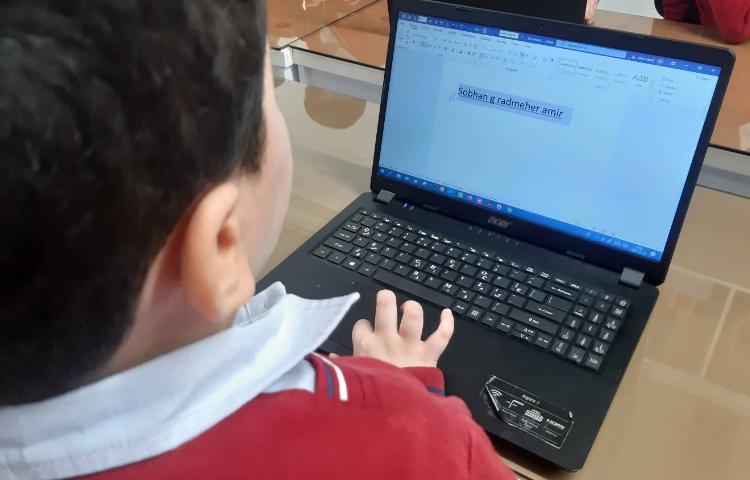 رایانه - آموزش ابزار Bold,Italic,Underline 6