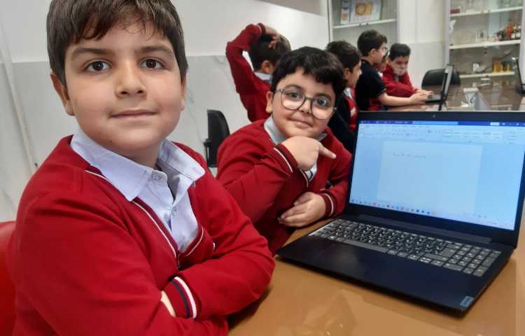 رایانه - آموزش انتخاب متن و تغییر سایز 1