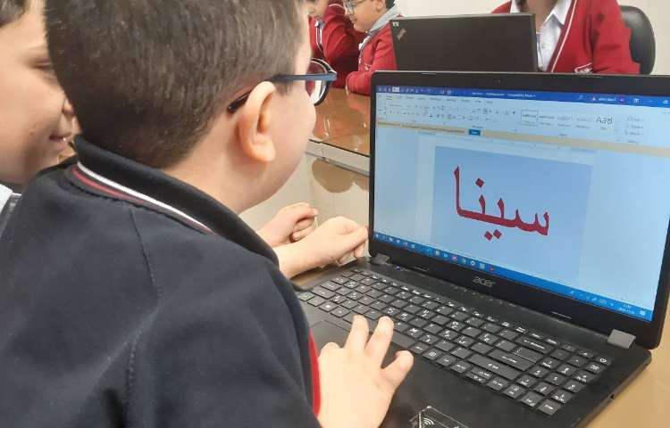 رایانه - آموزش انتخاب متن و تغییر سایز 3