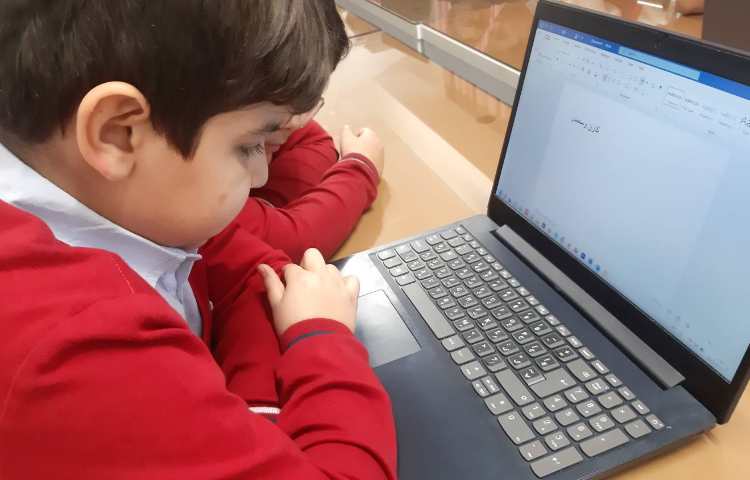 رایانه - آموزش انتخاب متن و تغییر سایز 5