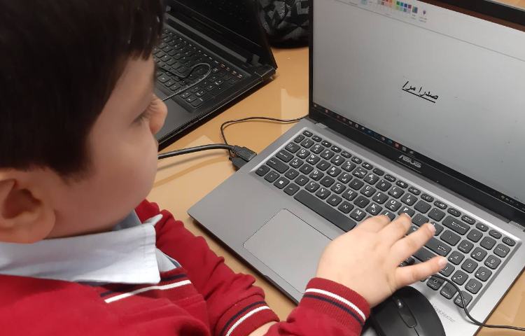 رایانه - آموزش تایپ متن در برنامه‌ی paint 1