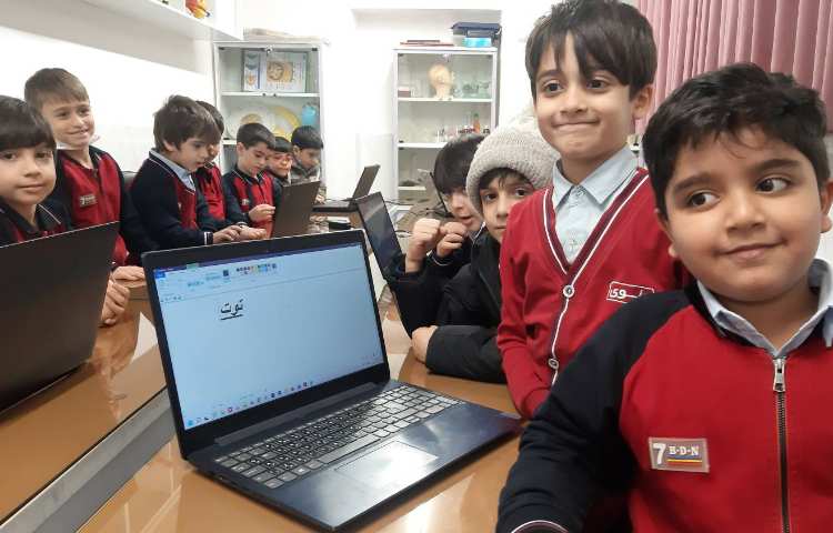 رایانه - آموزش تایپ متن در برنامه‌ی paint 3