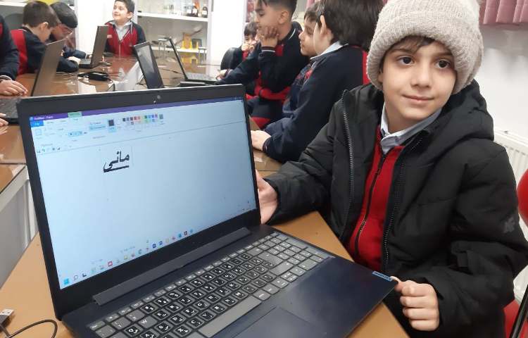 رایانه - آموزش تایپ متن در برنامه‌ی paint