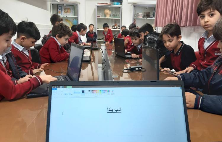 رایانه - آموزش تایپ کردن 1