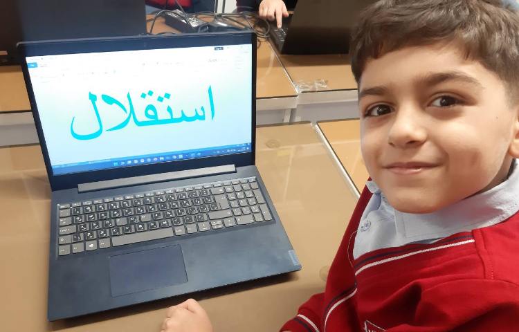 رایانه - آموزش تغییر رنگ و فونت در word 6