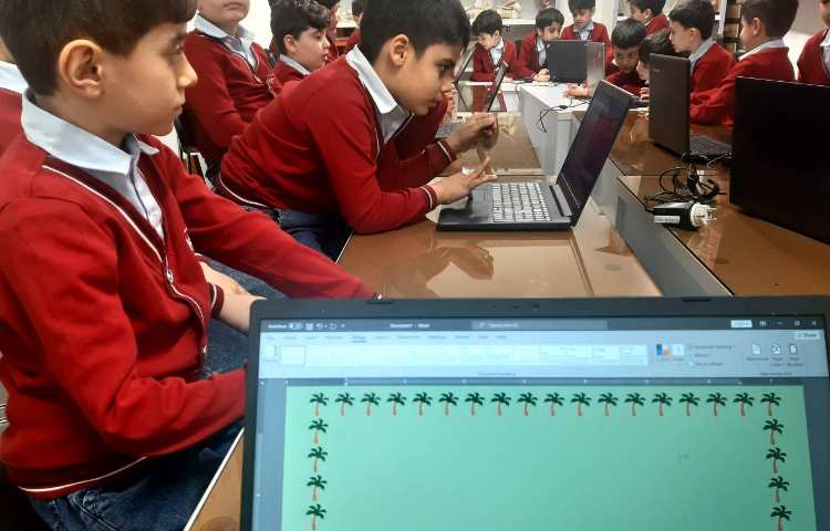 رایانه - آموزش حاشیه گذاری page borders 5