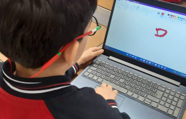 رایانه - آموزش خط دور و داخل شکل 4