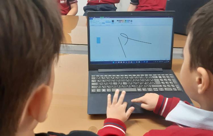 رایانه - آموزش خط راست و خط خمیده 5