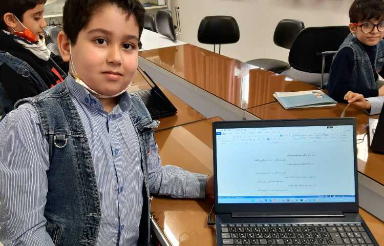 رایانه - آموزش ورد آرت ، تایپ شعر 3