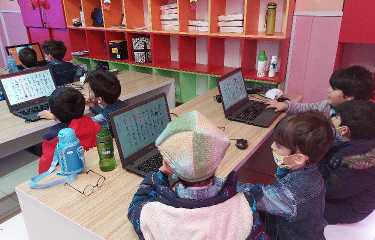 :رایانه، آموزش ویندوز، کلاس بادبادک 6