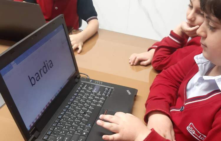 رایانه - ابزار page color در word 3