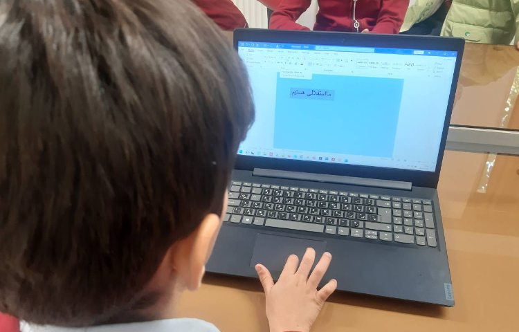 رایانه - ابزار page color در word 4