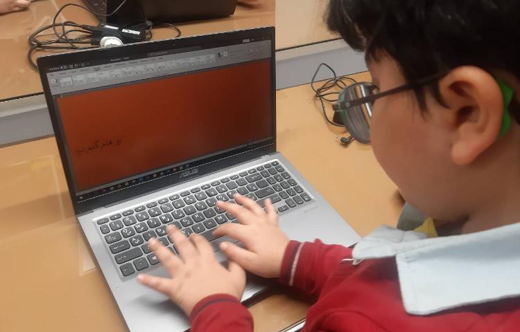 رایانه - ابزار page color در word 5