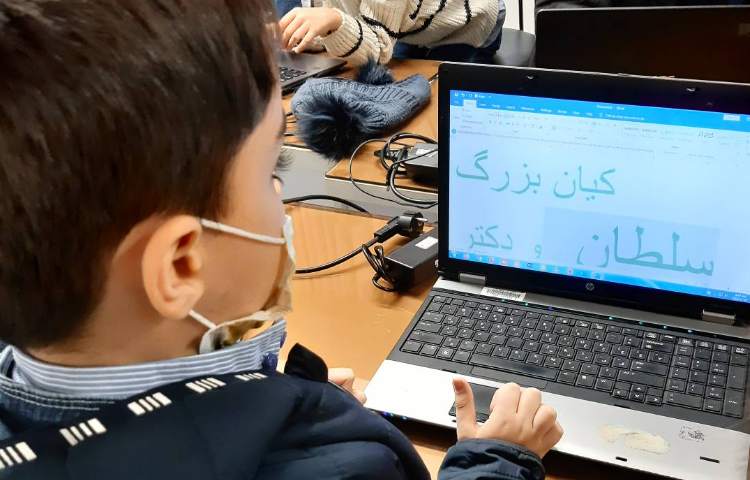 رایانه -تغییر رنگ متن و استفاده از ابزار A بزرگ و کوچک برای تغییر سایز متن