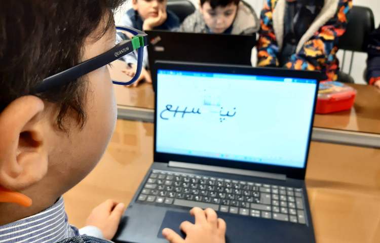 رایانه - تغییر رنگ متن و استفاده از ابزار A بزرگ و کوچک برای تغییر سایز متن 1