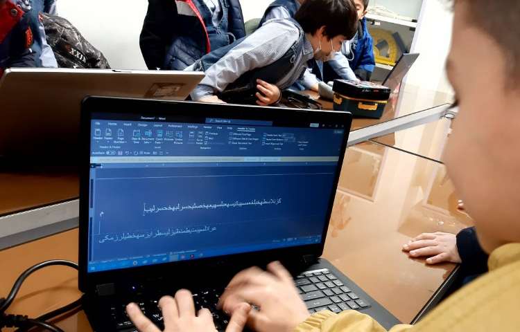 رایانه - تغییر رنگ متن و استفاده از ابزار A بزرگ و کوچک برای تغییر سایز متن 2