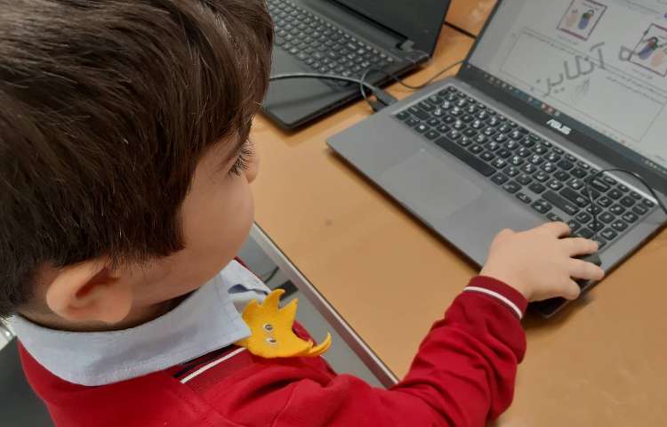 رایانه - نحوه قرارگیری دست روی ماوس