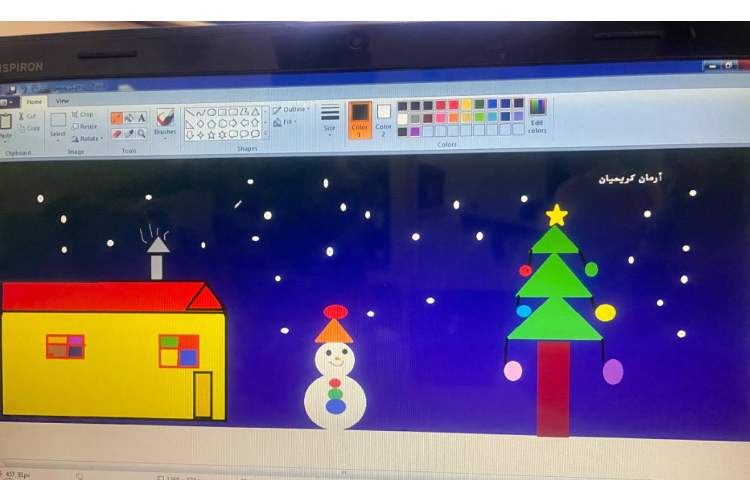 رایانه : نقاشی های ارسالی دانش آموزان پایه اول 2