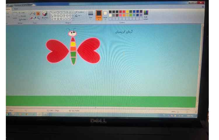 رایانه : نقاشی های ارسالی دانش آموزان پایه اول 5