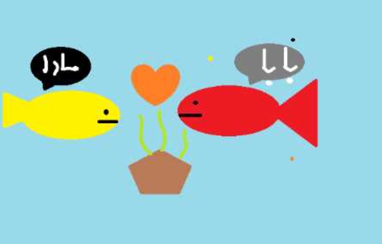 :رایانه، نقاشی های برتر پایه اول در برنامه paint 7