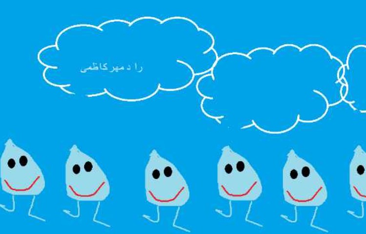 :رایانه، نقاشی های برتر پایه اول 18