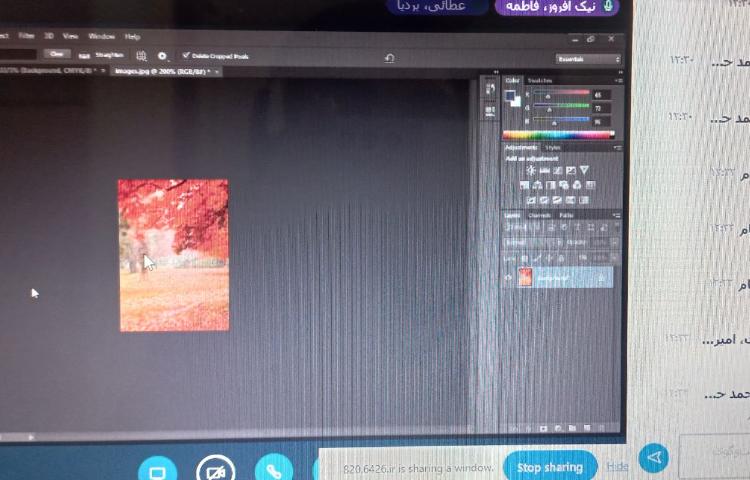 رایانه و مهارت زندگی 4