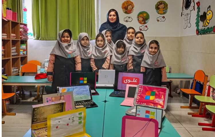 رایانه 1