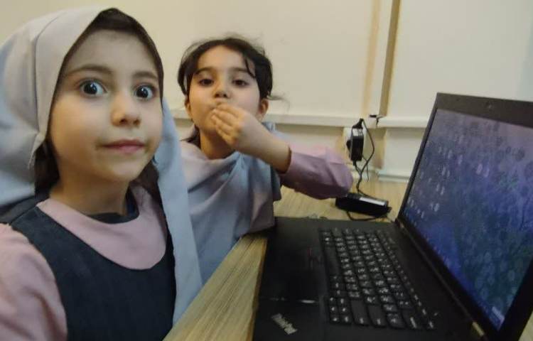 رایانه 1
