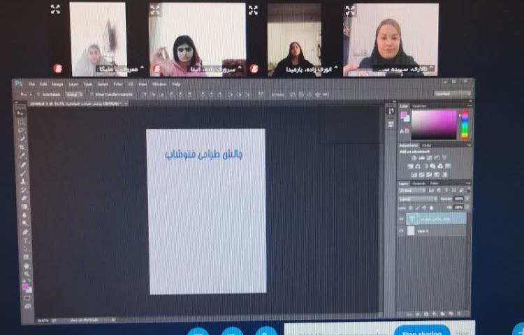 رایانه 1