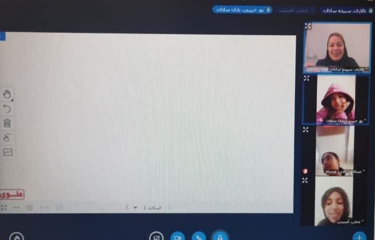 رایانه 1