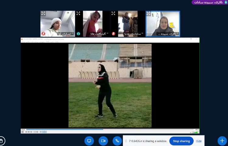 رایانه 1
