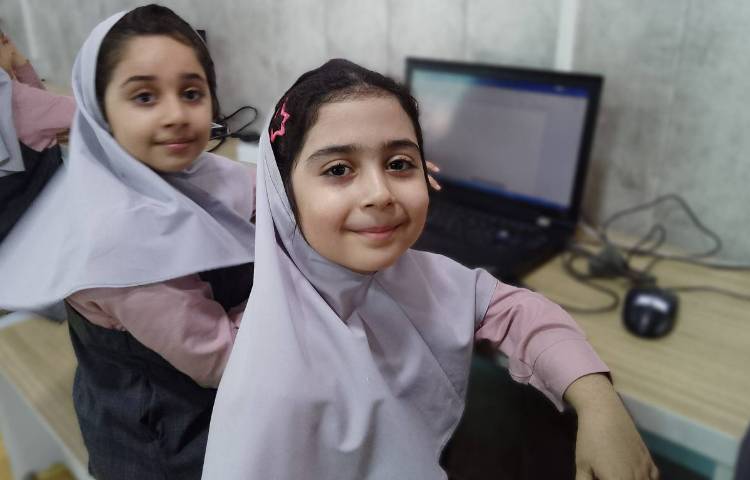 رایانه 1