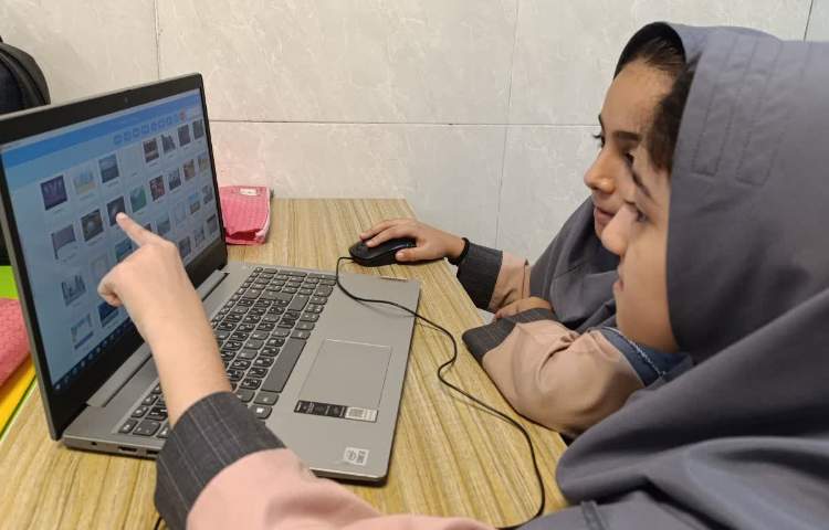 رایانه 1